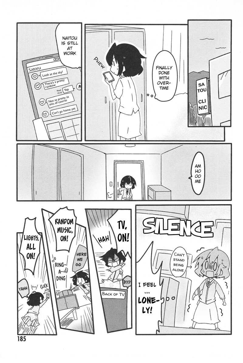 Nazeda Naitou Chapter 34 Page 7