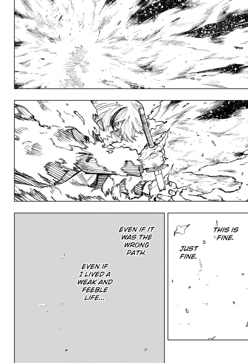 Nebou Suru Otoko Chapter 11 Page 16