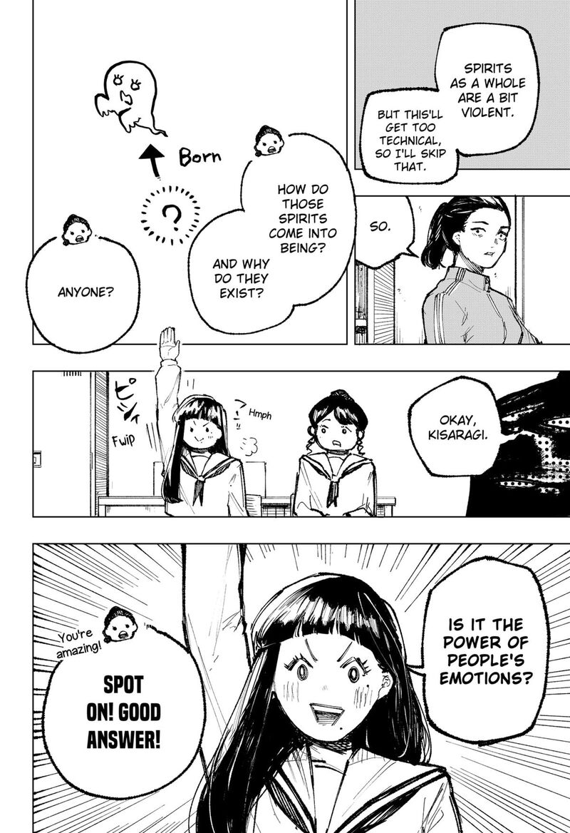 Nebou Suru Otoko Chapter 13 Page 6
