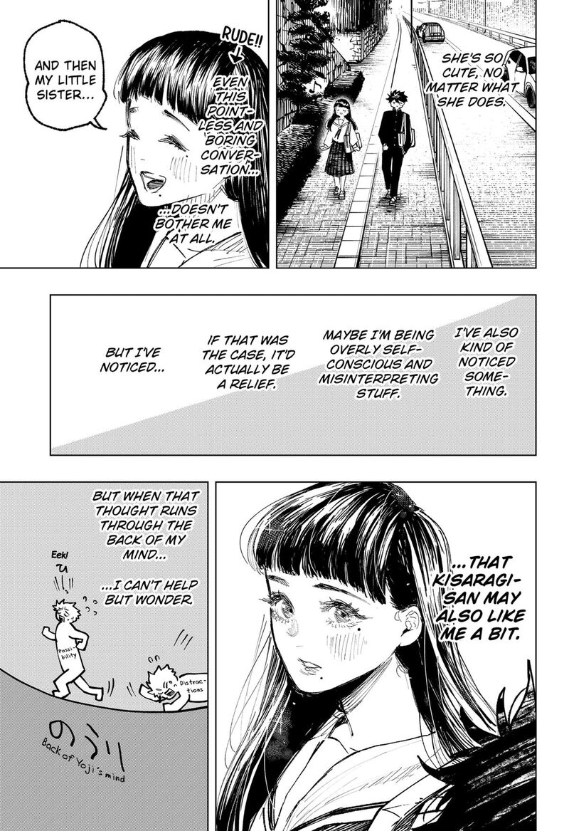 Nebou Suru Otoko Chapter 14 Page 11