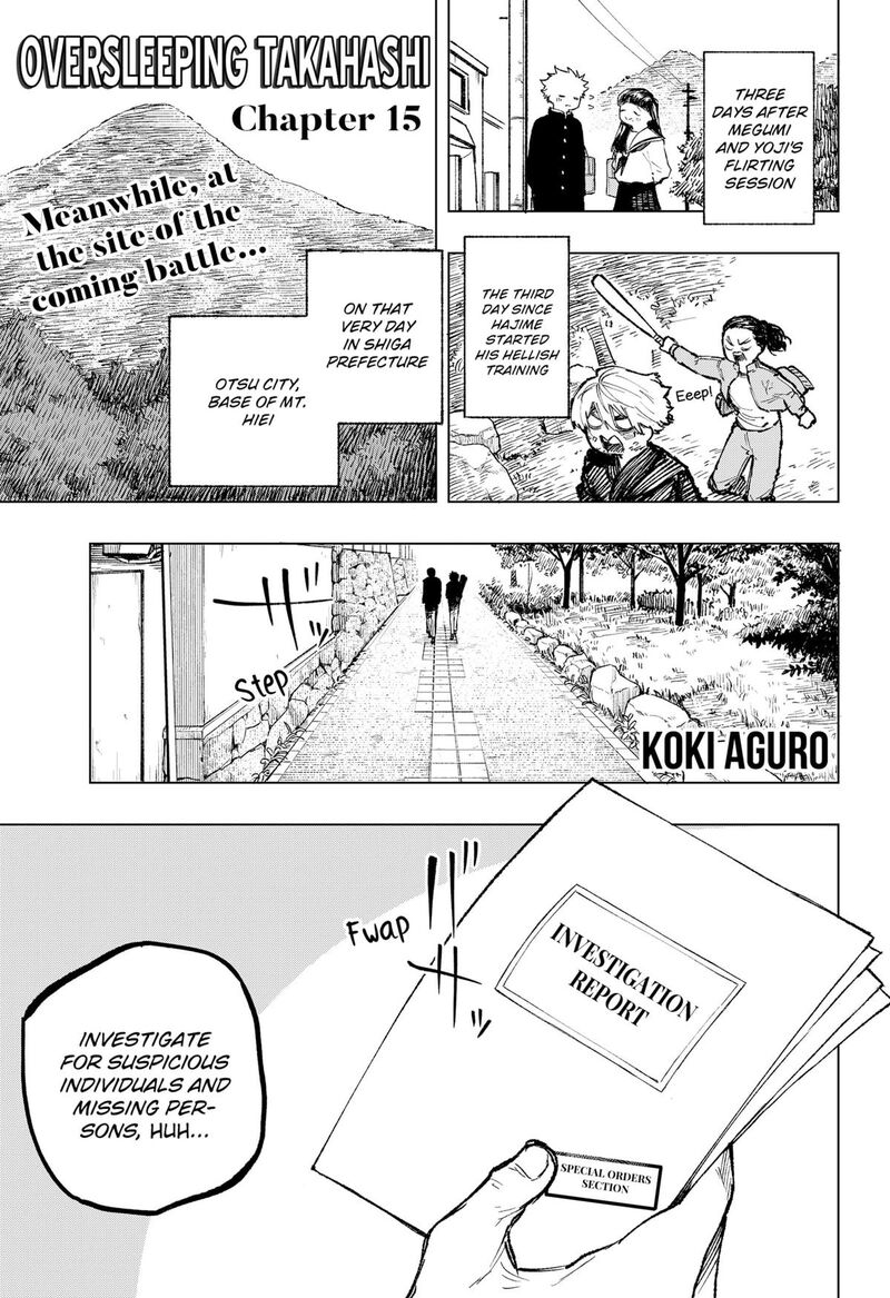 Nebou Suru Otoko Chapter 15 Page 1