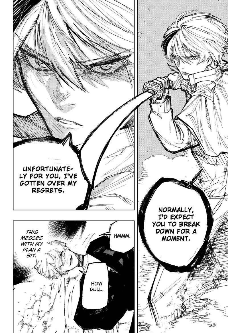 Nebou Suru Otoko Chapter 18 Page 12