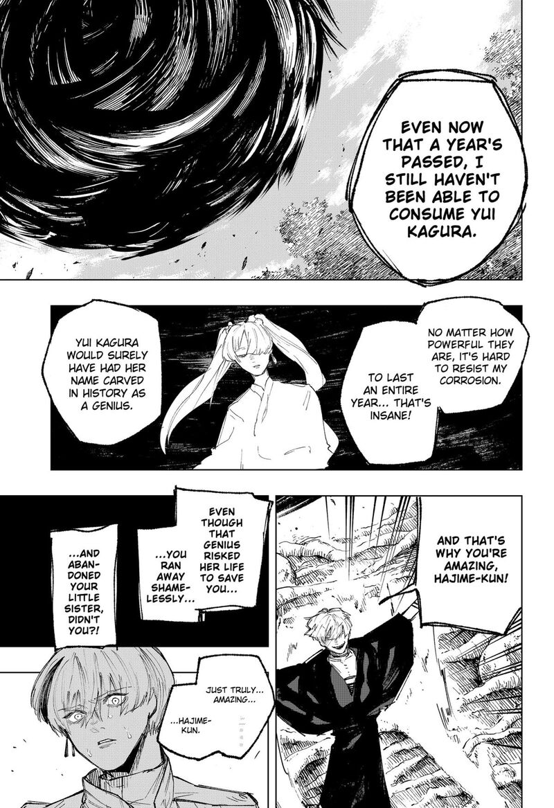 Nebou Suru Otoko Chapter 18 Page 7