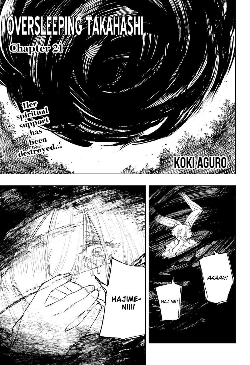 Nebou Suru Otoko Chapter 21 Page 1