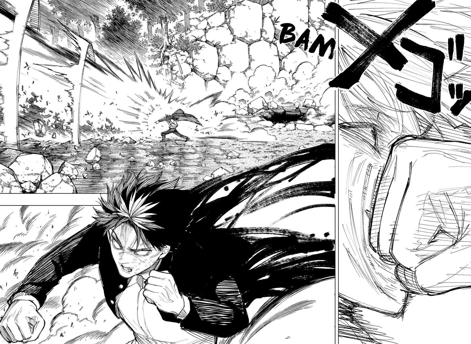 Nebou Suru Otoko Chapter 21 Page 8