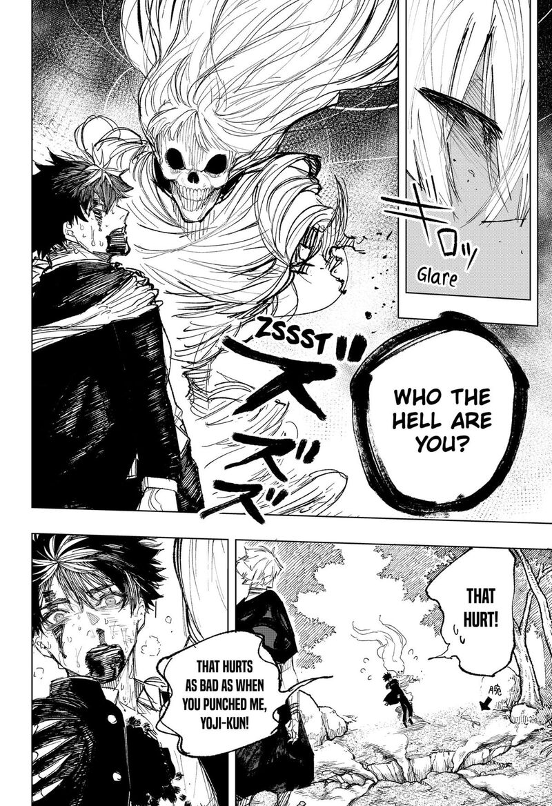 Nebou Suru Otoko Chapter 22 Page 12