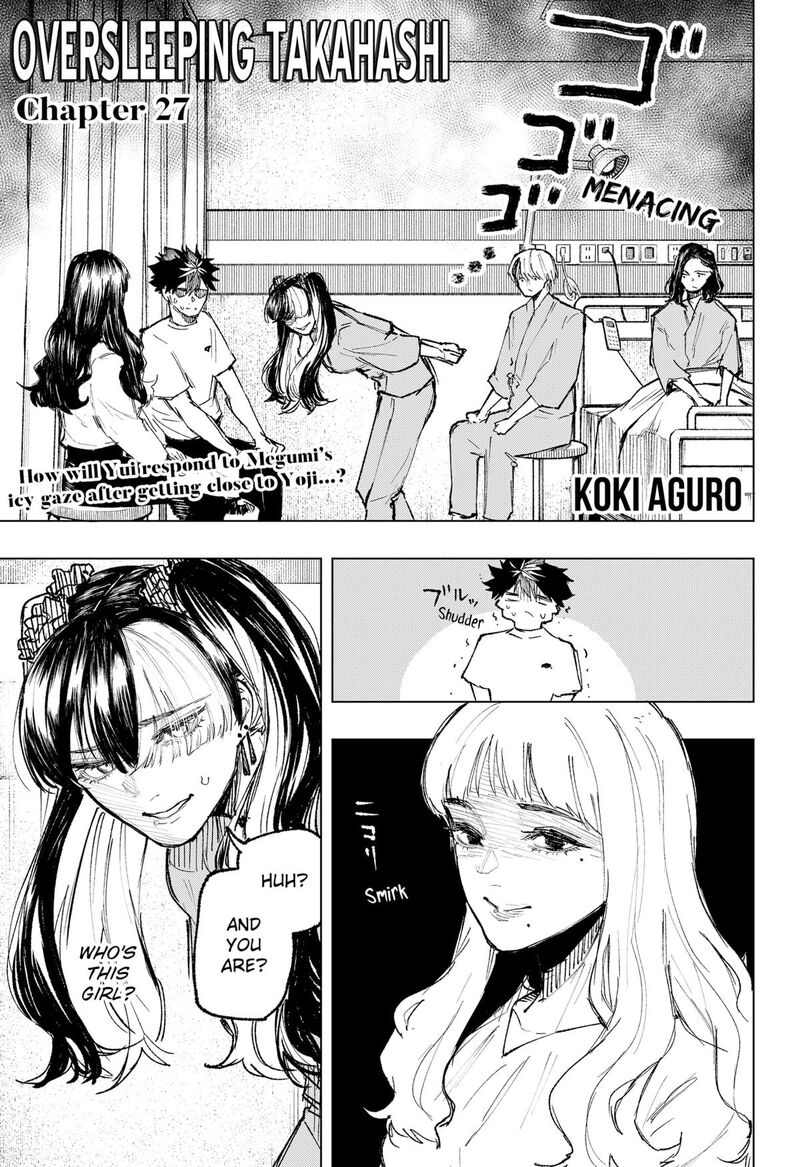 Nebou Suru Otoko Chapter 27 Page 1