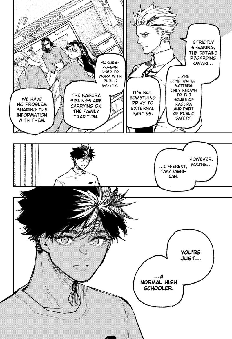 Nebou Suru Otoko Chapter 27 Page 8