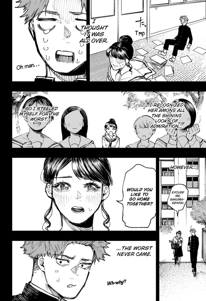 Nebou Suru Otoko Chapter 28 Page 10