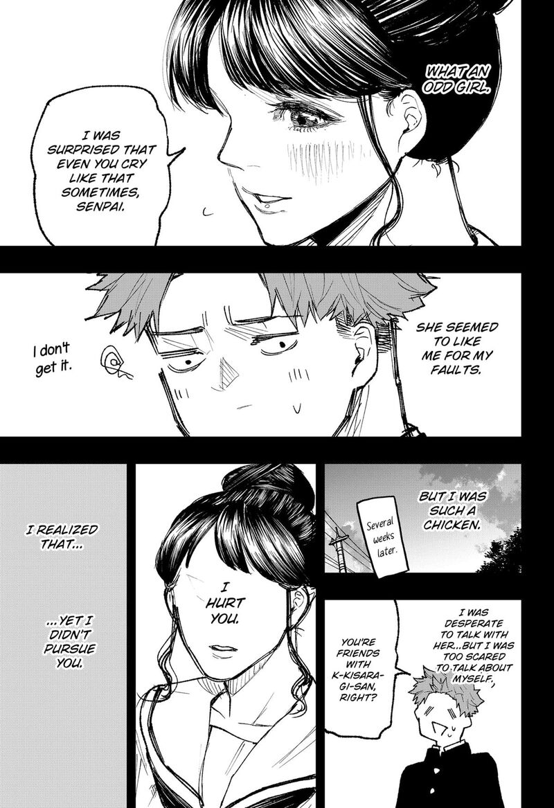 Nebou Suru Otoko Chapter 28 Page 11