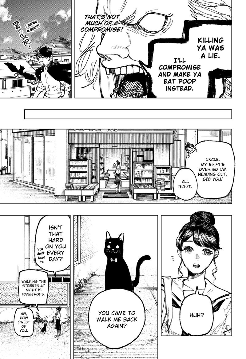 Nebou Suru Otoko Chapter 28 Page 15