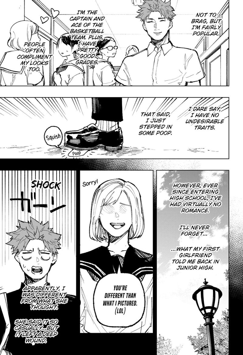 Nebou Suru Otoko Chapter 28 Page 7