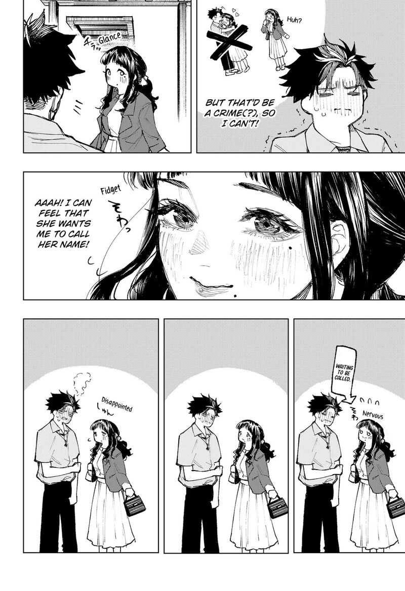 Nebou Suru Otoko Chapter 29 Page 16