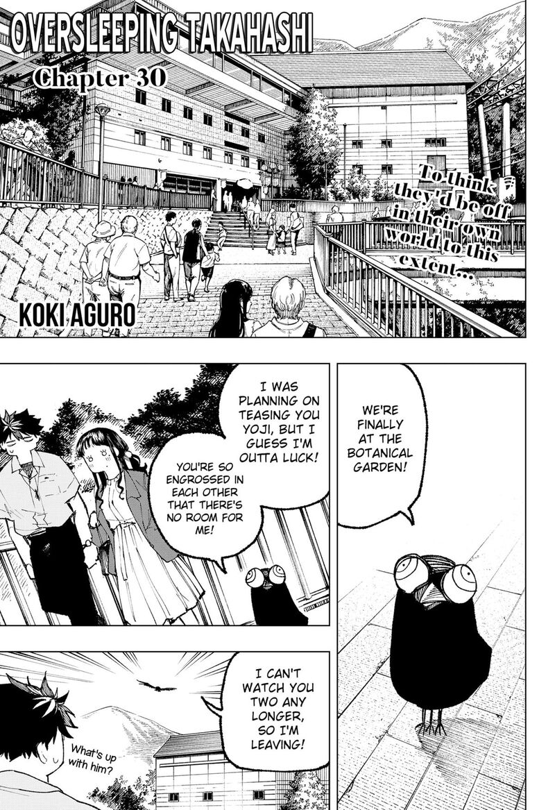 Nebou Suru Otoko Chapter 30 Page 1
