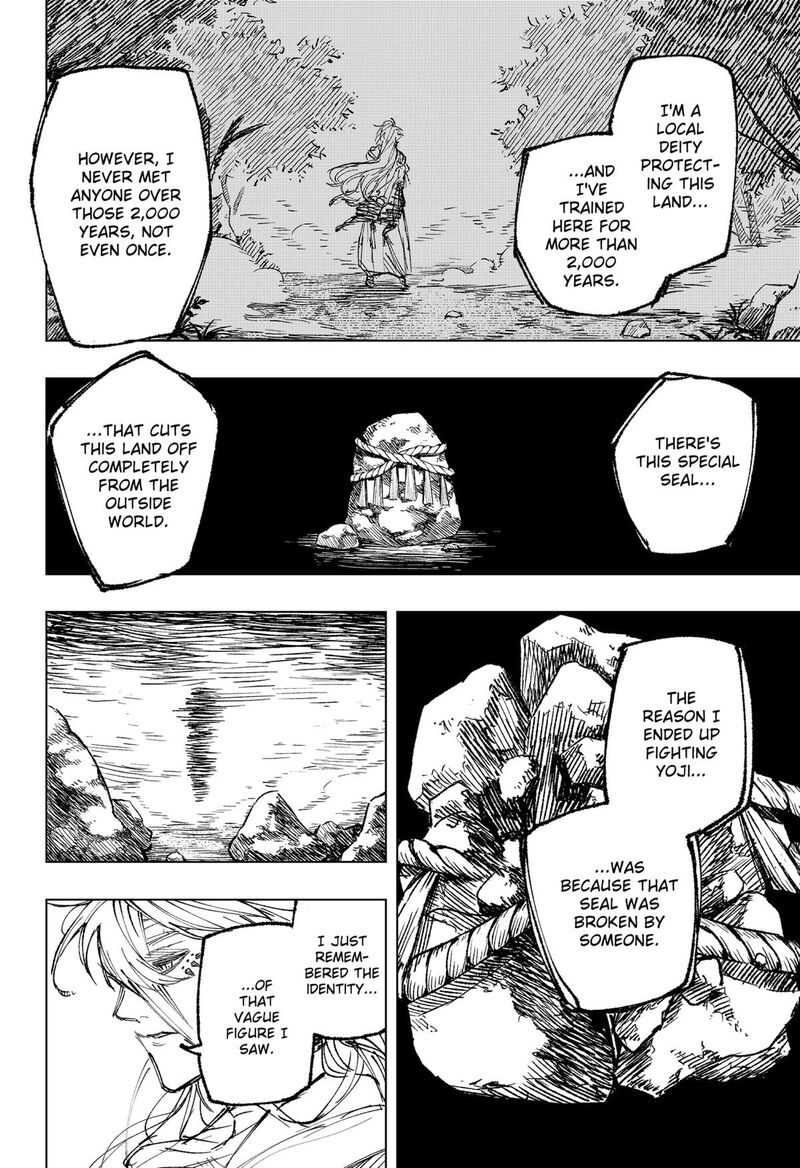 Nebou Suru Otoko Chapter 32 Page 17