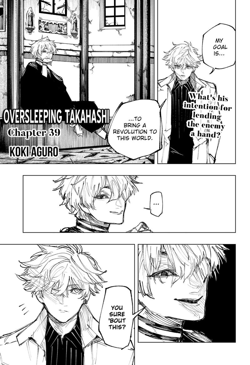 Nebou Suru Otoko Chapter 39 Page 1