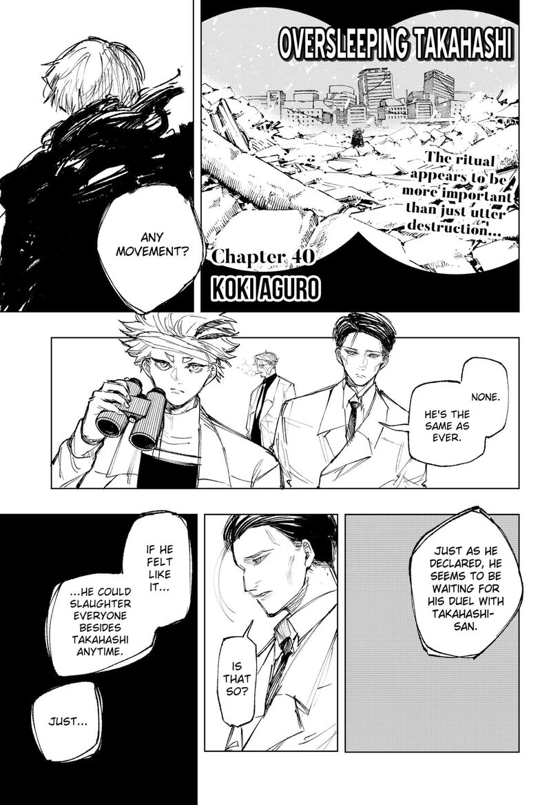 Nebou Suru Otoko Chapter 40 Page 1