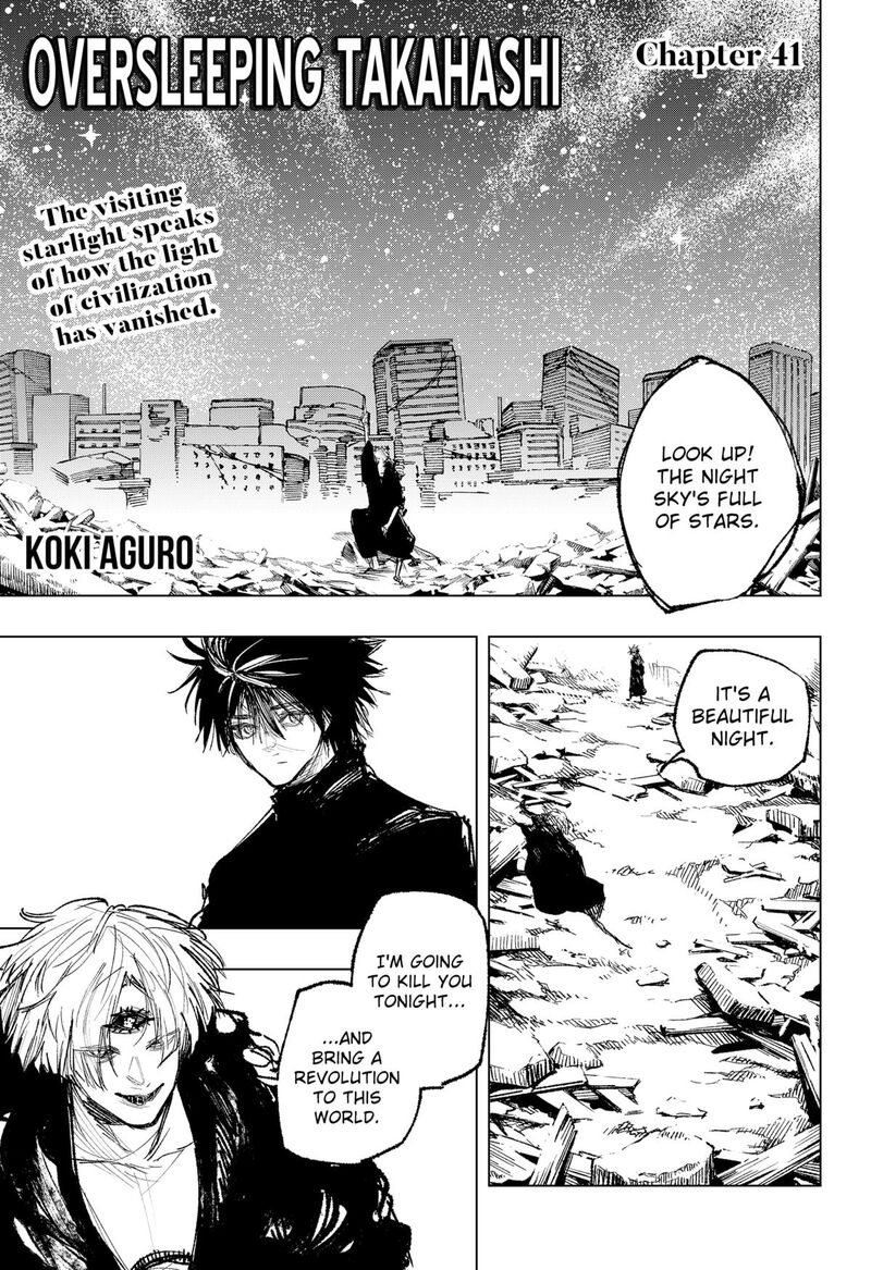Nebou Suru Otoko Chapter 41 Page 1