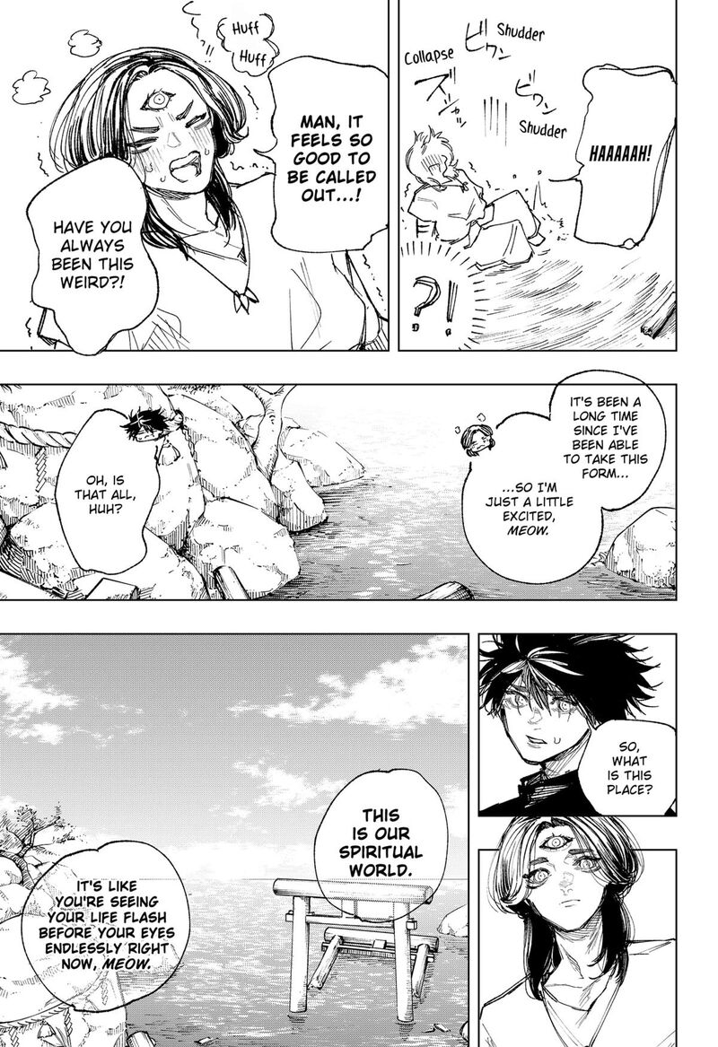 Nebou Suru Otoko Chapter 42 Page 3