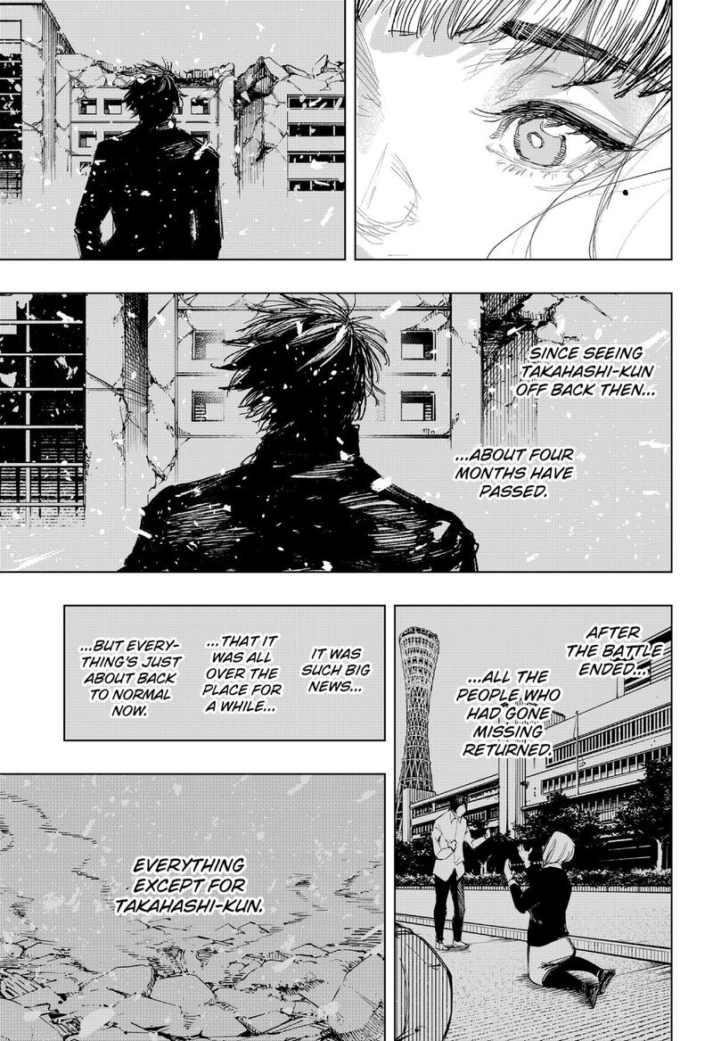 Nebou Suru Otoko Chapter 43 Page 7