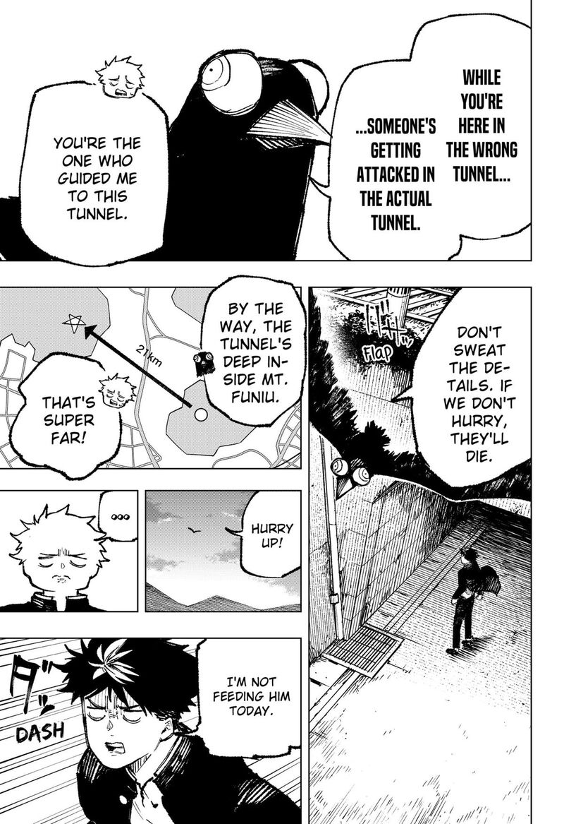 Nebou Suru Otoko Chapter 7 Page 9