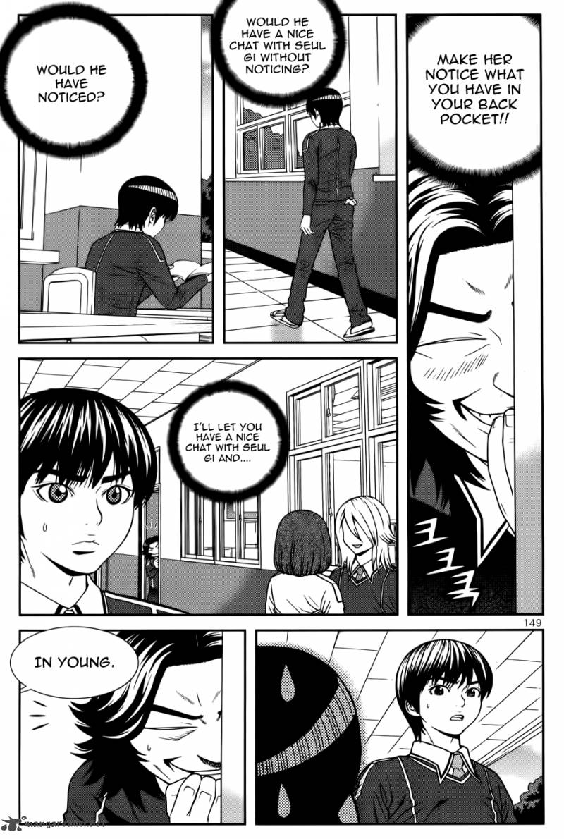 Need A Girl Chapter 23 Page 4