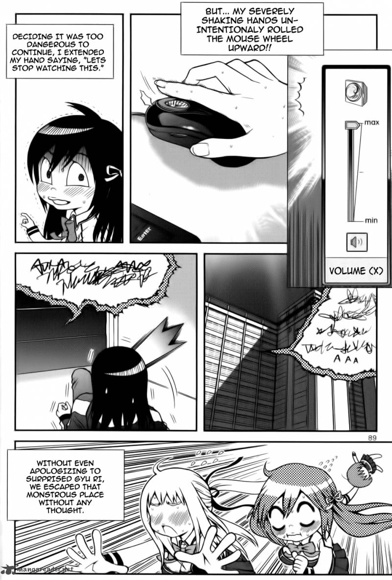 Need A Girl Chapter 29 Page 16