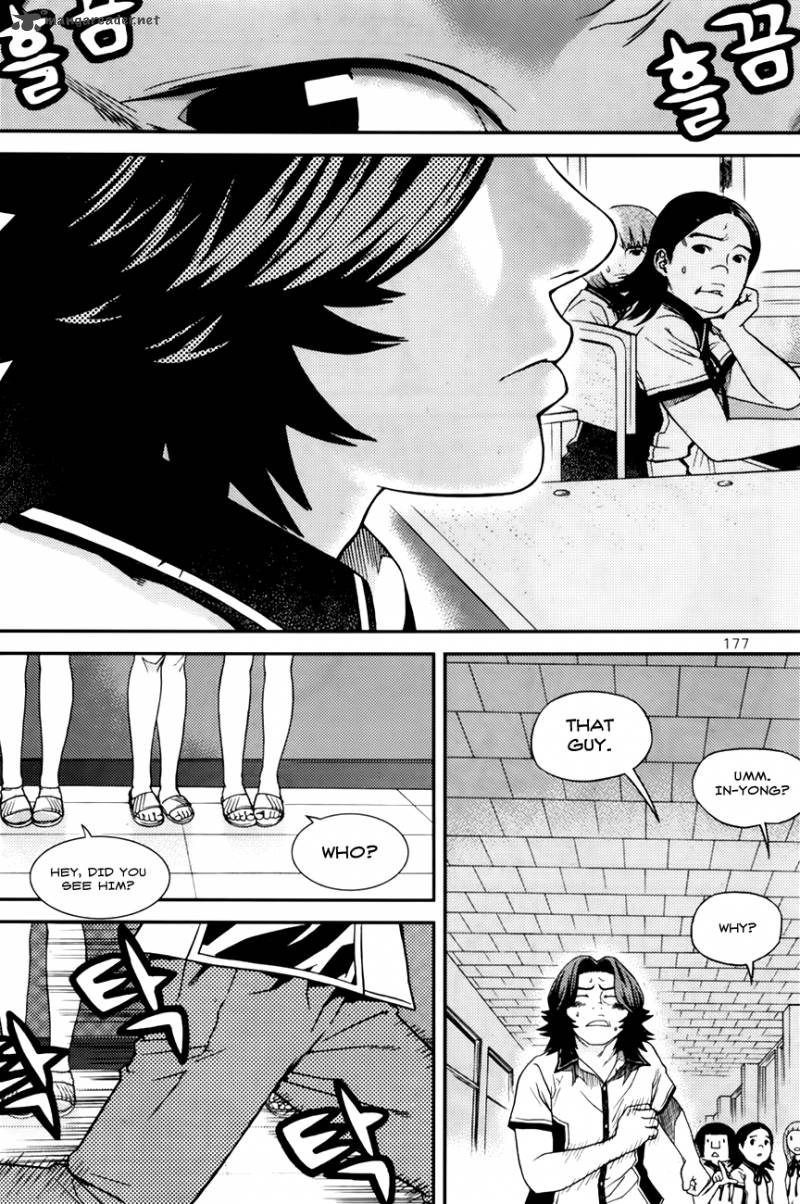 Need A Girl Chapter 50 Page 33