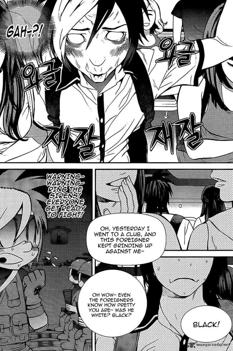Need A Girl Chapter 58 Page 21