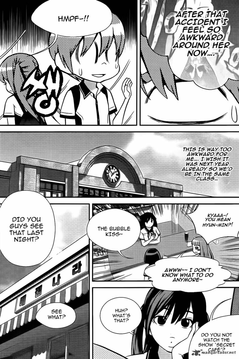 Need A Girl Chapter 59 Page 3
