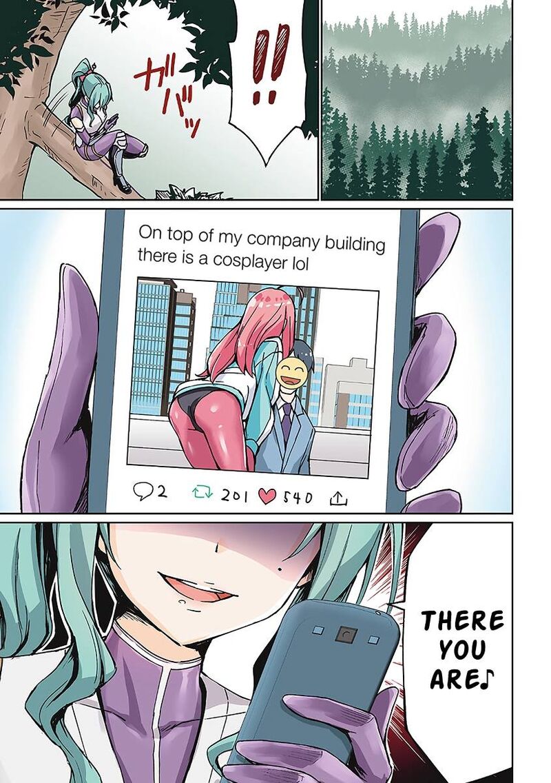 Neet Kunoichi To Naze Ka Dousei Hajimemashita Chapter 7 Page 5