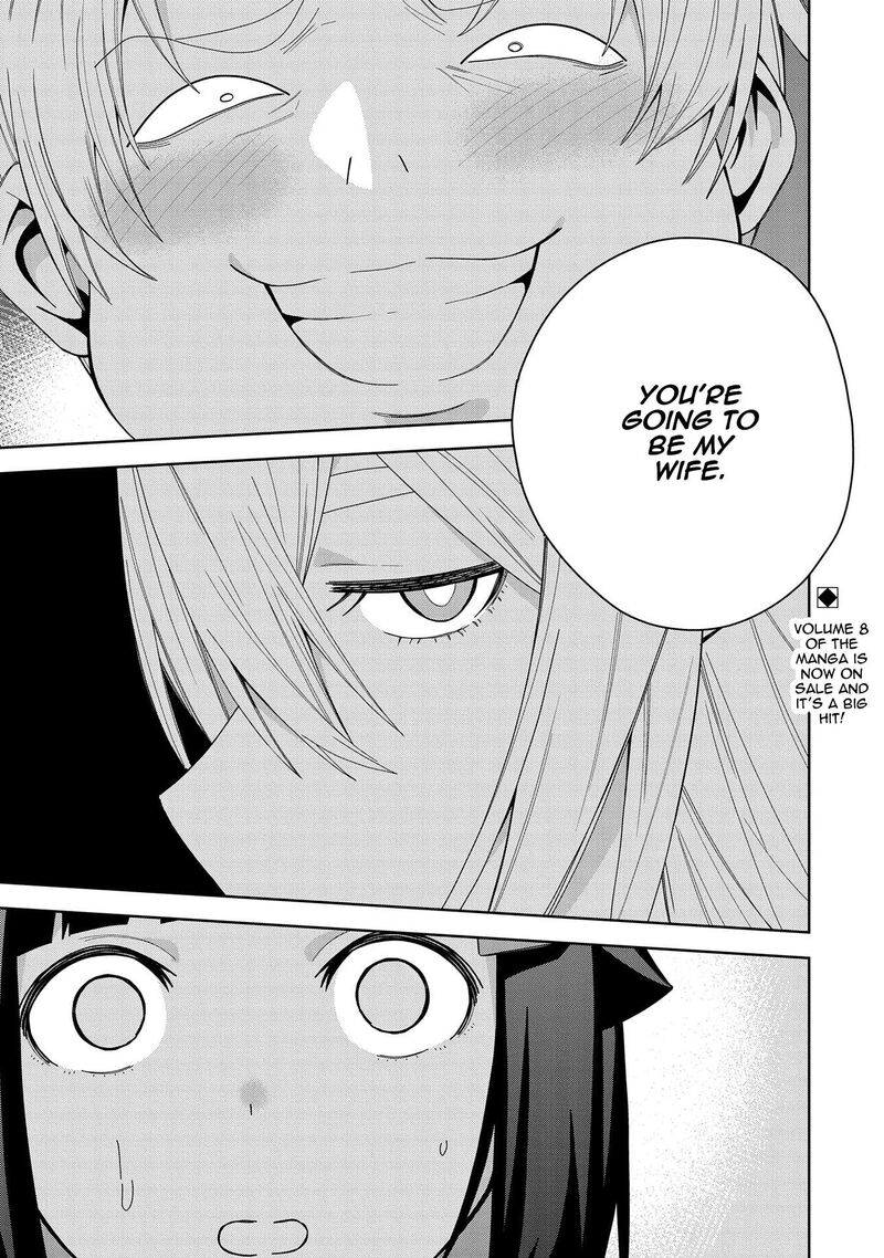 Negai O Kanaete Moraou To Akuma O Shoukan Shita Kedo Kawaikatta Node Kekkon Shimashita Akuma No NIIdzuma Chapter 41 Page 1