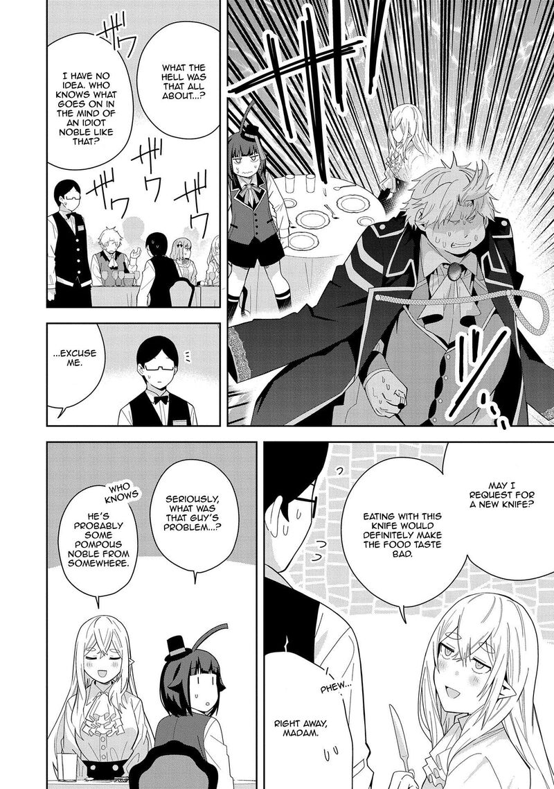 Negai O Kanaete Moraou To Akuma O Shoukan Shita Kedo Kawaikatta Node Kekkon Shimashita Akuma No NIIdzuma Chapter 41 Page 14