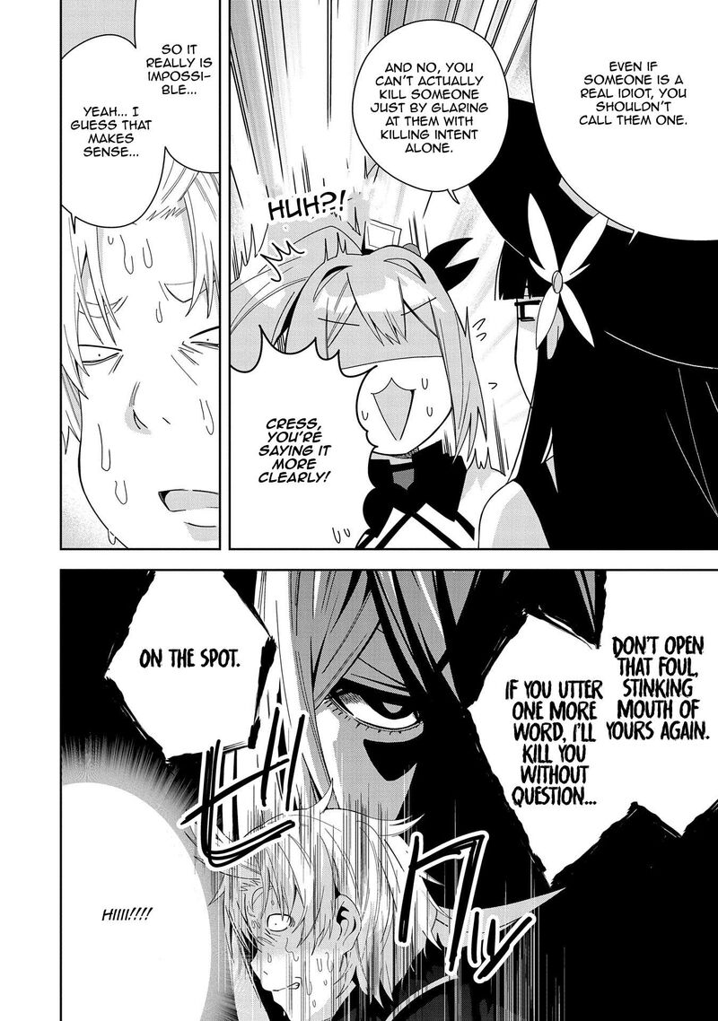 Negai O Kanaete Moraou To Akuma O Shoukan Shita Kedo Kawaikatta Node Kekkon Shimashita Akuma No NIIdzuma Chapter 41 Page 24