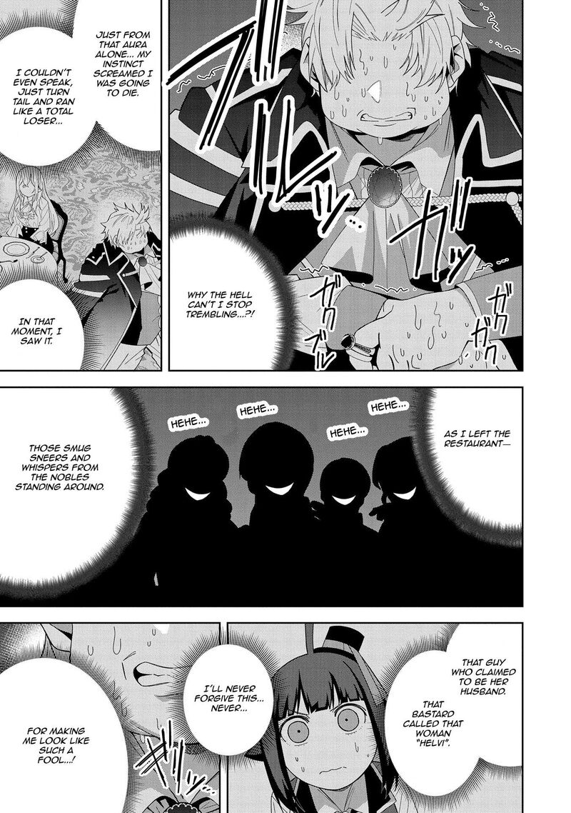 Negai O Kanaete Moraou To Akuma O Shoukan Shita Kedo Kawaikatta Node Kekkon Shimashita Akuma No NIIdzuma Chapter 41 Page 25