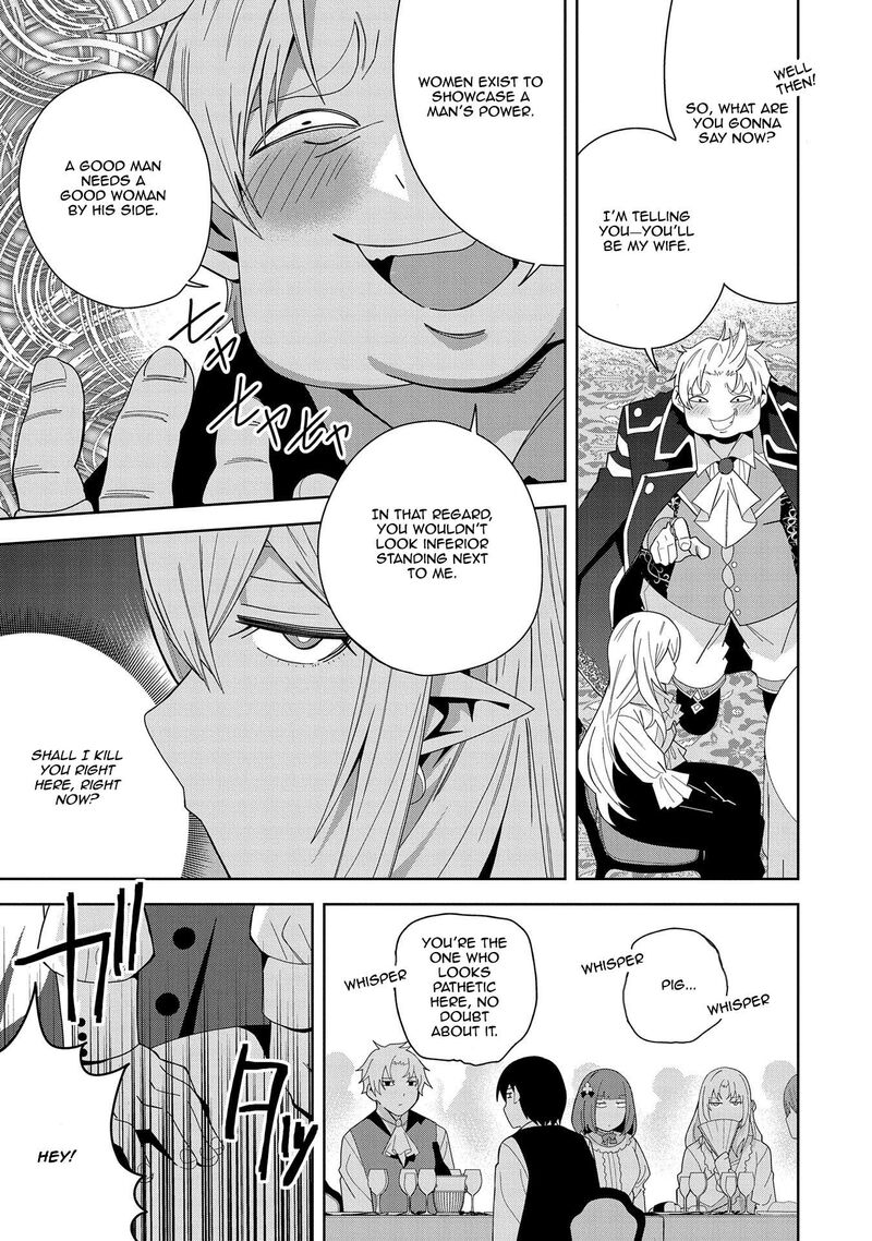 Negai O Kanaete Moraou To Akuma O Shoukan Shita Kedo Kawaikatta Node Kekkon Shimashita Akuma No NIIdzuma Chapter 41 Page 9