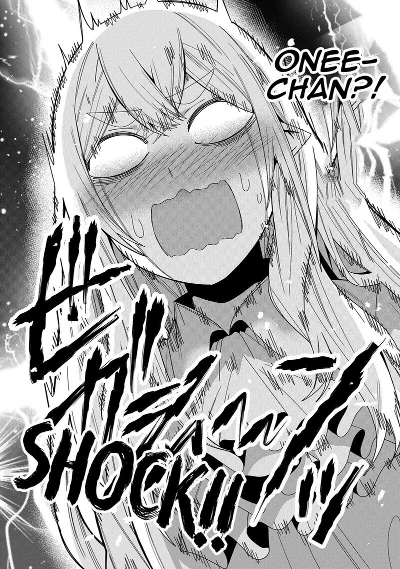 Negai O Kanaete Moraou To Akuma O Shoukan Shita Kedo Kawaikatta Node Kekkon Shimashita Akuma No NIIdzuma Chapter 42 Page 16
