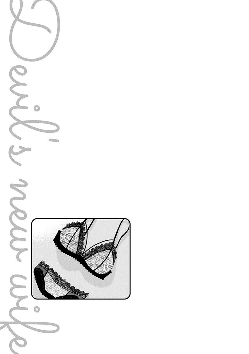 Negai O Kanaete Moraou To Akuma O Shoukan Shita Kedo Kawaikatta Node Kekkon Shimashita Akuma No NIIdzuma Chapter 44 Page 39