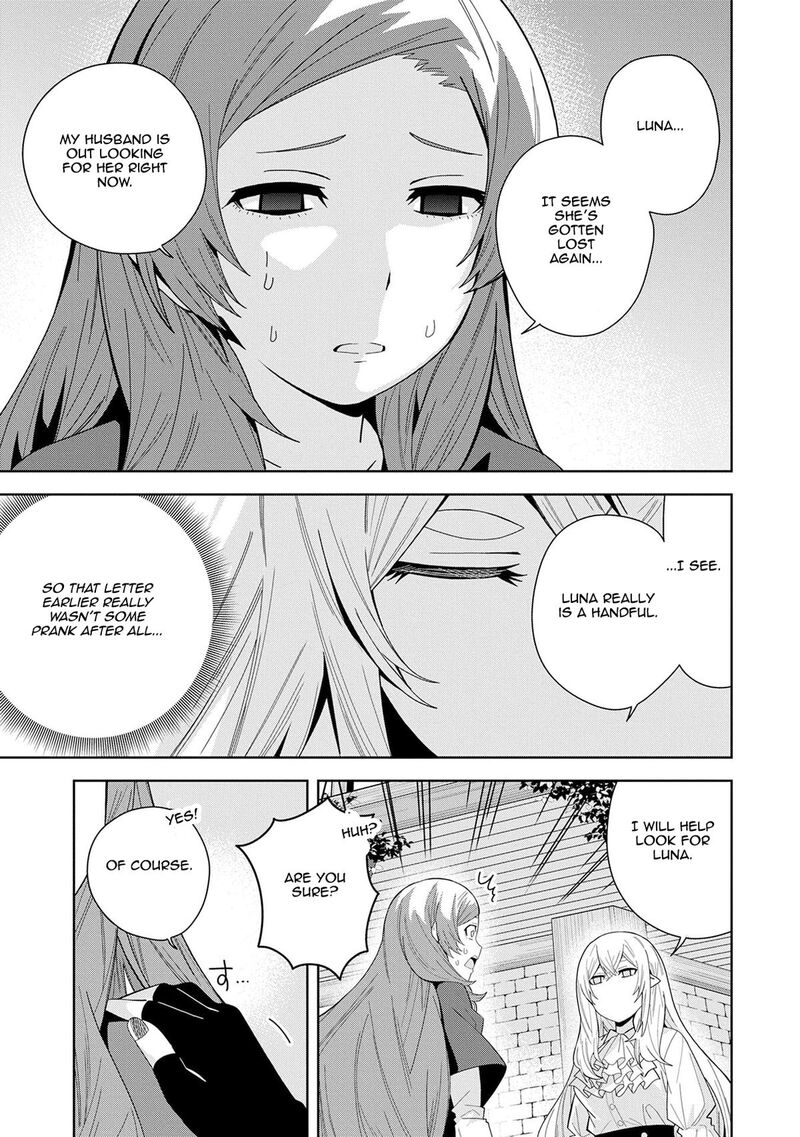 Negai O Kanaete Moraou To Akuma O Shoukan Shita Kedo Kawaikatta Node Kekkon Shimashita Akuma No NIIdzuma Chapter 46 Page 19