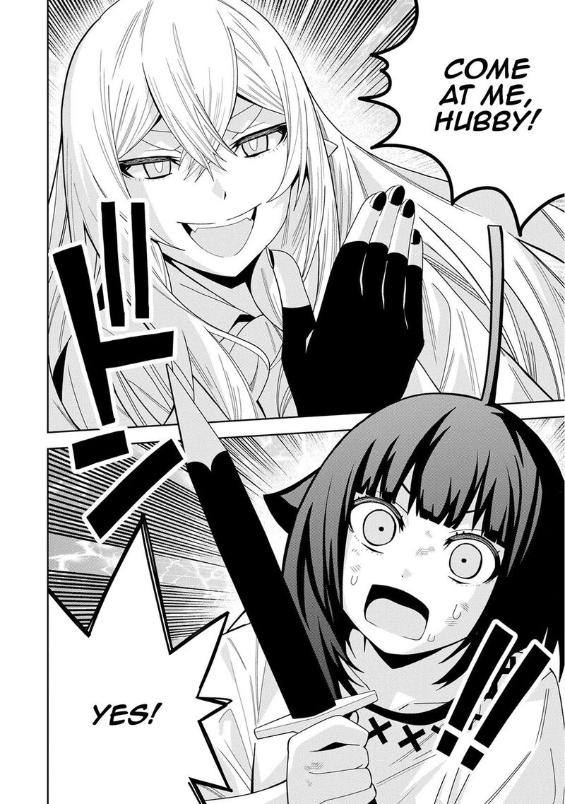 Negai O Kanaete Moraou To Akuma O Shoukan Shita Kedo Kawaikatta Node Kekkon Shimashita Akuma No NIIdzuma Chapter 46 Page 2