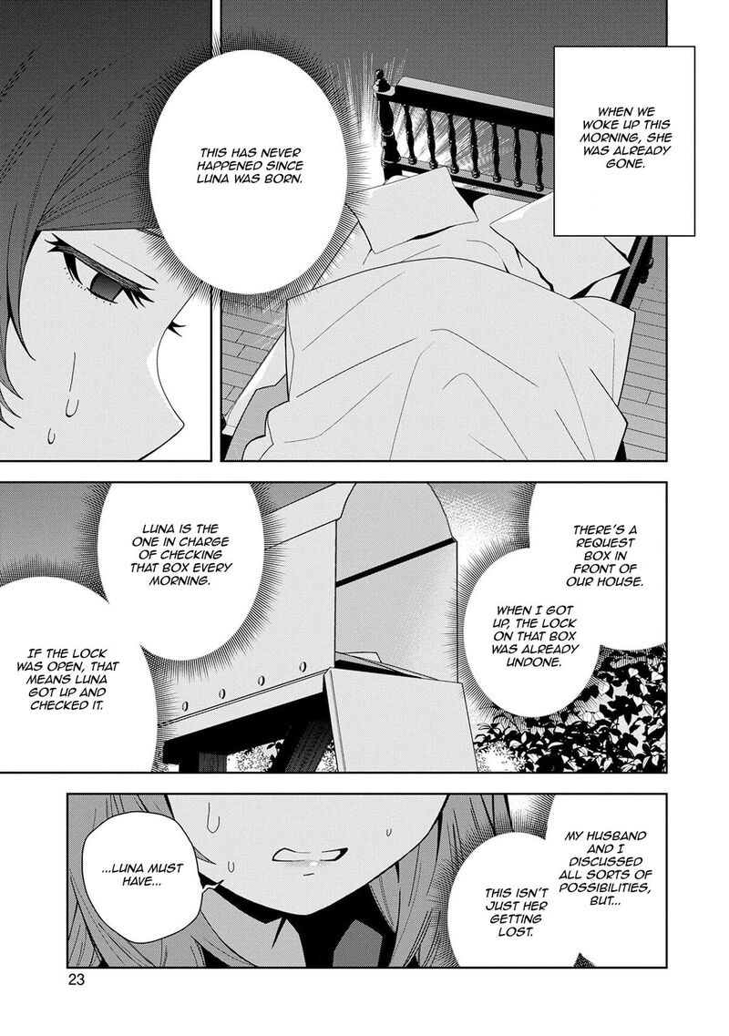 Negai O Kanaete Moraou To Akuma O Shoukan Shita Kedo Kawaikatta Node Kekkon Shimashita Akuma No NIIdzuma Chapter 46 Page 21