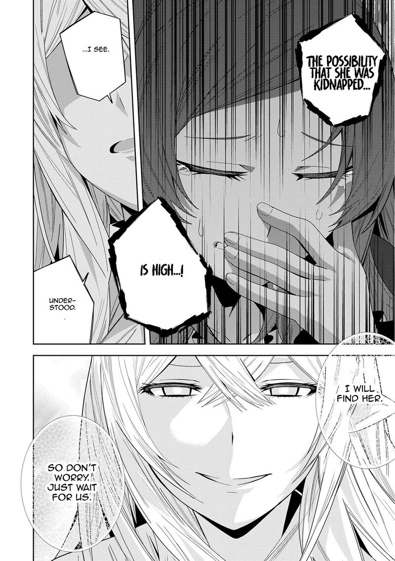 Negai O Kanaete Moraou To Akuma O Shoukan Shita Kedo Kawaikatta Node Kekkon Shimashita Akuma No NIIdzuma Chapter 46 Page 22