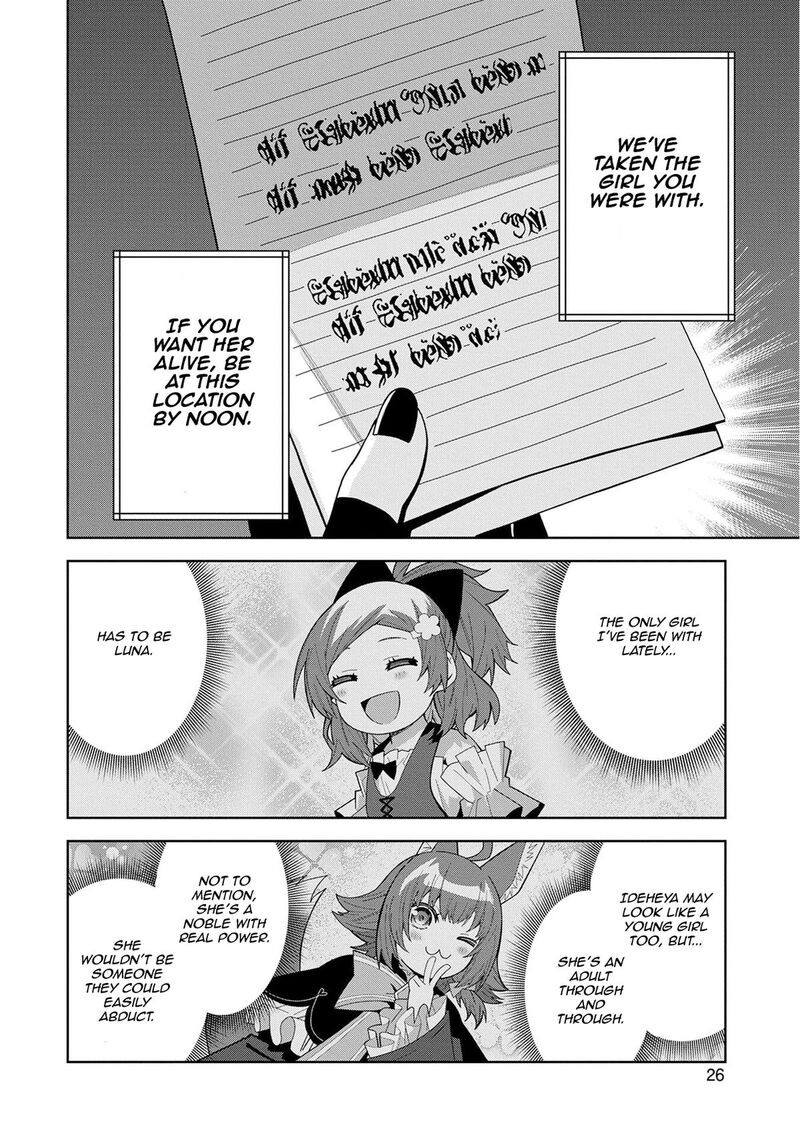 Negai O Kanaete Moraou To Akuma O Shoukan Shita Kedo Kawaikatta Node Kekkon Shimashita Akuma No NIIdzuma Chapter 46 Page 24
