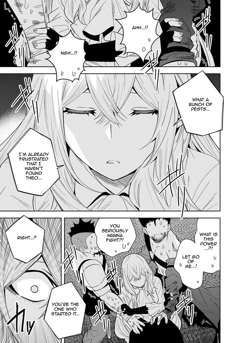 Negai O Kanaete Moraou To Akuma O Shoukan Shita Kedo Kawaikatta Node Kekkon Shimashita Akuma No NIIdzuma Chapter 49 Page 19