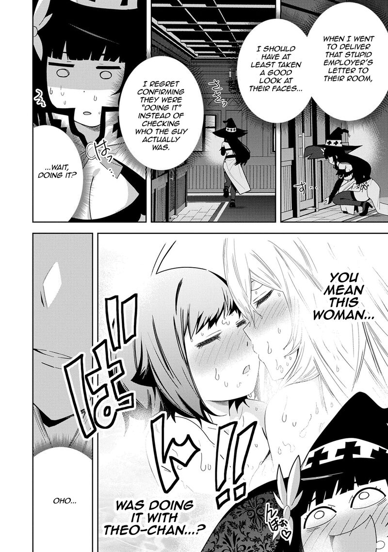 Negai O Kanaete Moraou To Akuma O Shoukan Shita Kedo Kawaikatta Node Kekkon Shimashita Akuma No NIIdzuma Chapter 50 Page 4