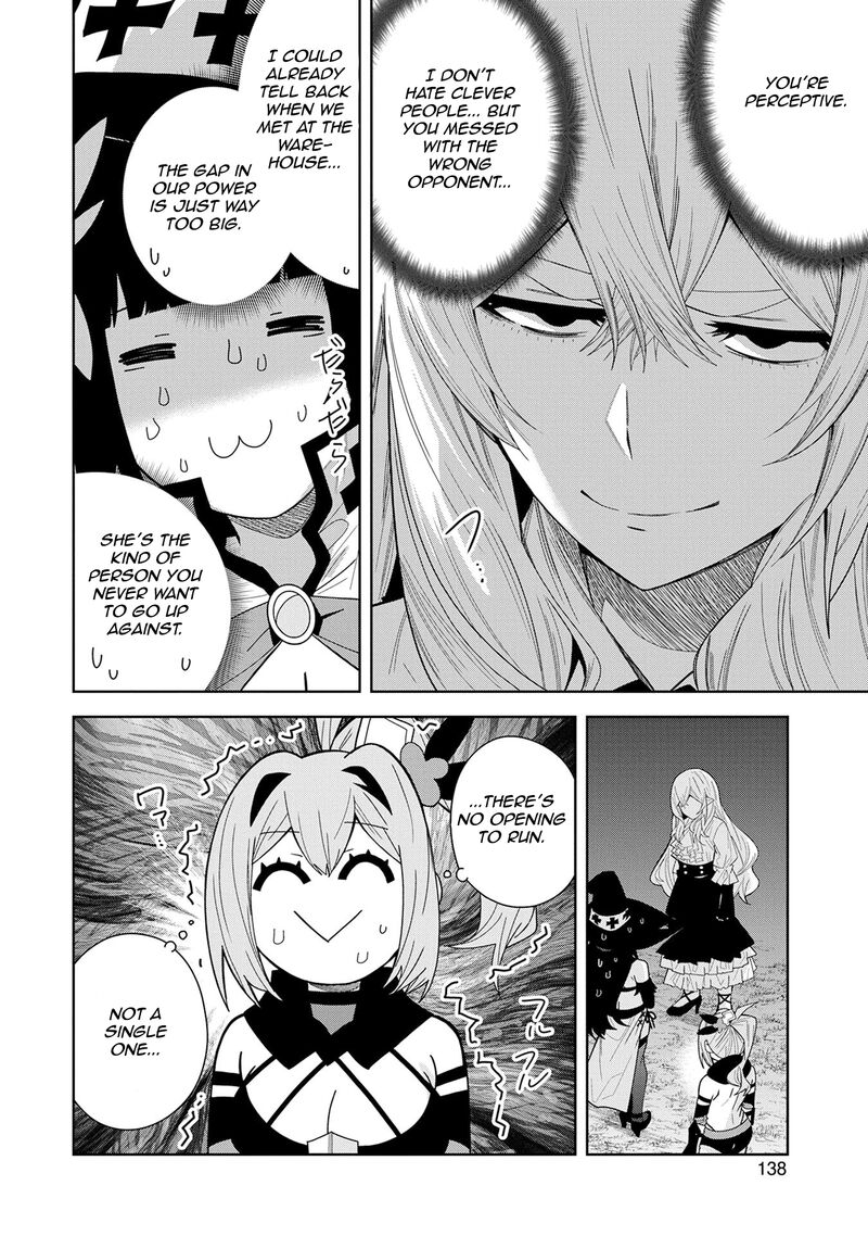 Negai O Kanaete Moraou To Akuma O Shoukan Shita Kedo Kawaikatta Node Kekkon Shimashita Akuma No NIIdzuma Chapter 50 Page 6
