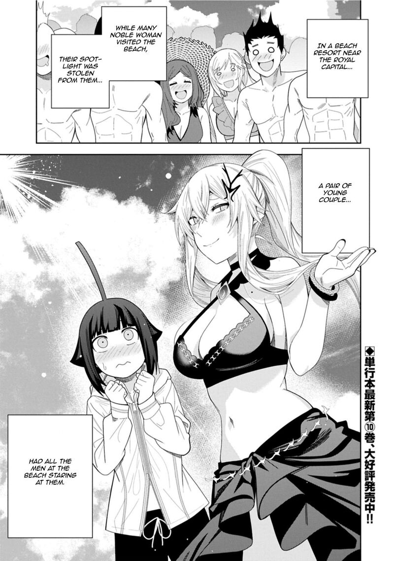 Negai O Kanaete Moraou To Akuma O Shoukan Shita Kedo Kawaikatta Node Kekkon Shimashita Akuma No NIIdzuma Chapter 51 Page 1