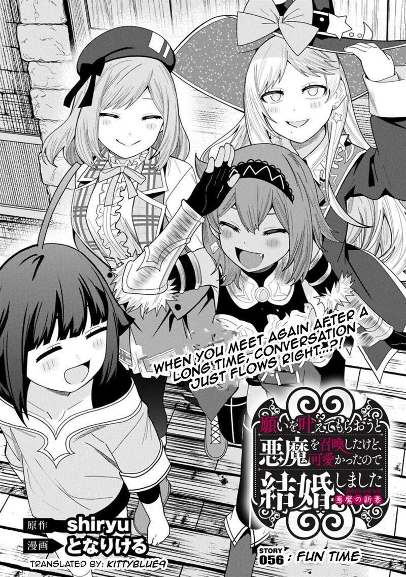 Negai O Kanaete Moraou To Akuma O Shoukan Shita Kedo Kawaikatta Node Kekkon Shimashita Akuma No NIIdzuma Chapter 56 Page 1