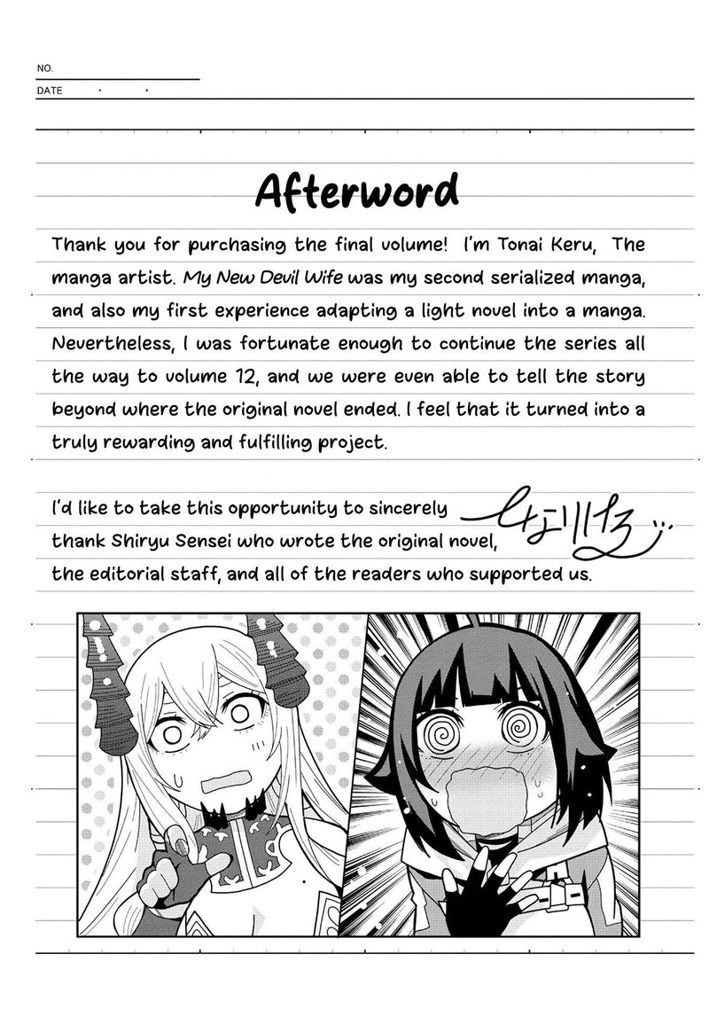 Negai O Kanaete Moraou To Akuma O Shoukan Shita Kedo Kawaikatta Node Kekkon Shimashita Akuma No NIIdzuma Chapter 60e Page 1