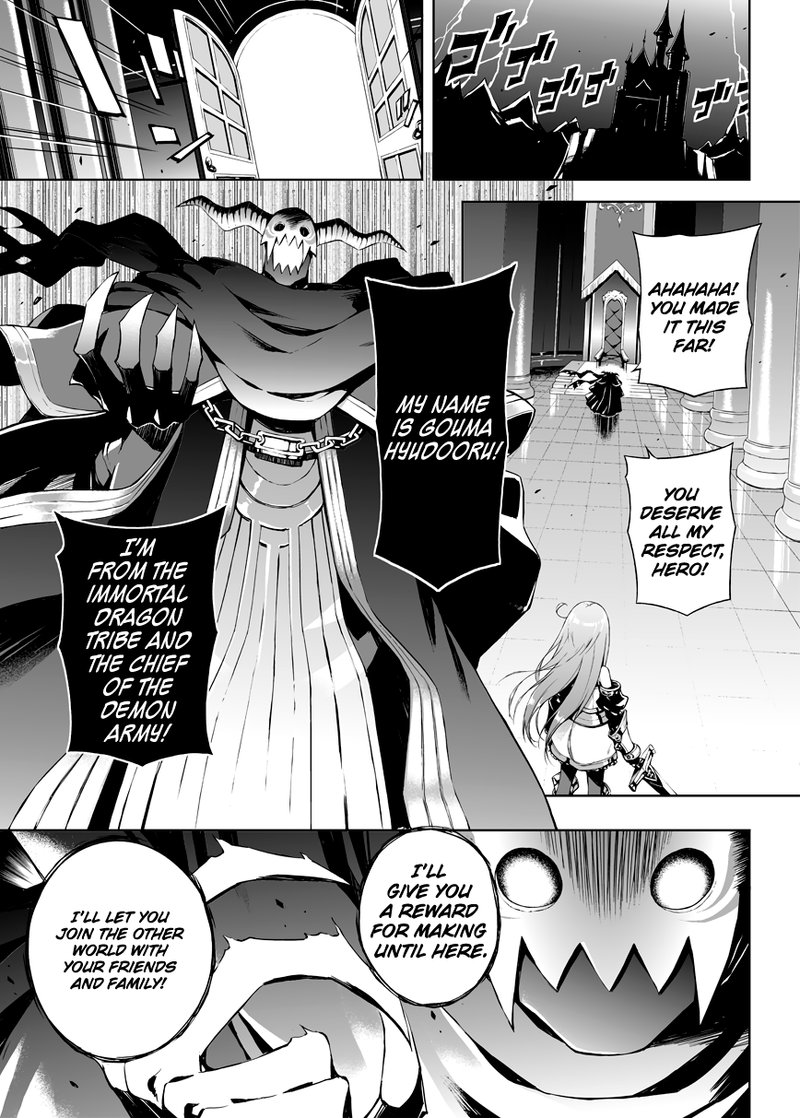 Negative Hero And Demon Kings General Chapter 1 Page 2